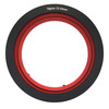 SW150 Adaptor Sigma  12 - 24mm Lens