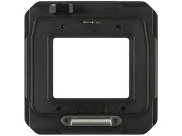Rearplate for WideRS/Sliding back with Hasselblad -H interface