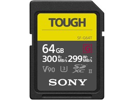 Tough G  64GB UHS-II R300 W299